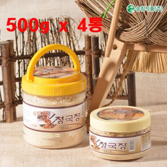 송림식품 청국장가루 생청국장 청국장찌개 청국장분말 청국장 500g 4통, 단일상품