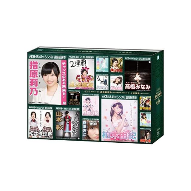 Aks AKB48 41st 싱글 선발 총선거 ~ 순위 ​​예측할 큰 균열 하룻밤 & 후야 제 뒷북 (BD8 Disc) [Blu-ray], 자세한 내용은 참조