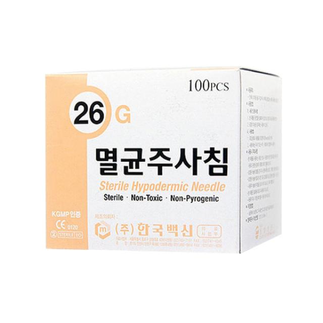 동양기공 26G 주사침 피하주사침 피내주사바늘 100개입, 1box