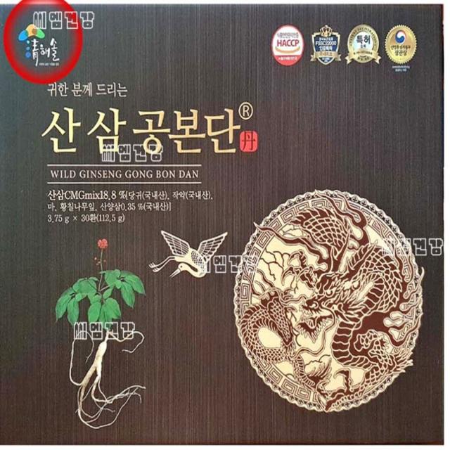 청해솔 산삼 공본단 30환 산양삼 녹용 침향 사포닌 기력 활력 체력 원기회복 피로한수험생 스트레스많은직장인 부모님 어르신 시댁 귀한분께 건강 선물 자연의근본에서찾은 명품 건강식품, 3.75g