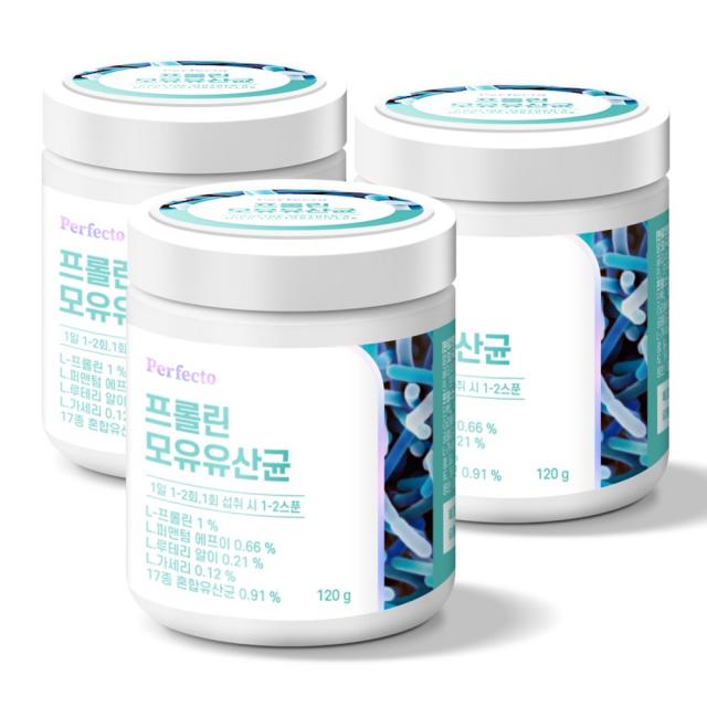 퍼펙토 프롤린 모유 유산균 분말 대용량(용기), 3개, 120g