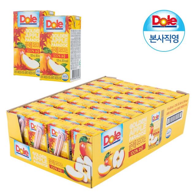 Dole 돌 과즙100% 골든애플 파라다이스 120ml 32팩 1박스 사과 주스, 단품