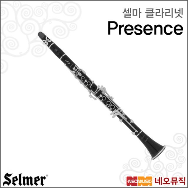 Selmer PresenceBb, 셀마 Presence/Bb