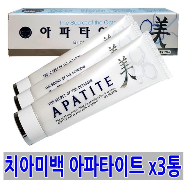 성원제약 아파타이트 미백 치약 200g x3개 잇몸 프로폴리스 약국납품판매용 치아 구취제거 기능성 연애인 화이트닝 하얀니 상퀘한 입속 입안 미백치약, 3개