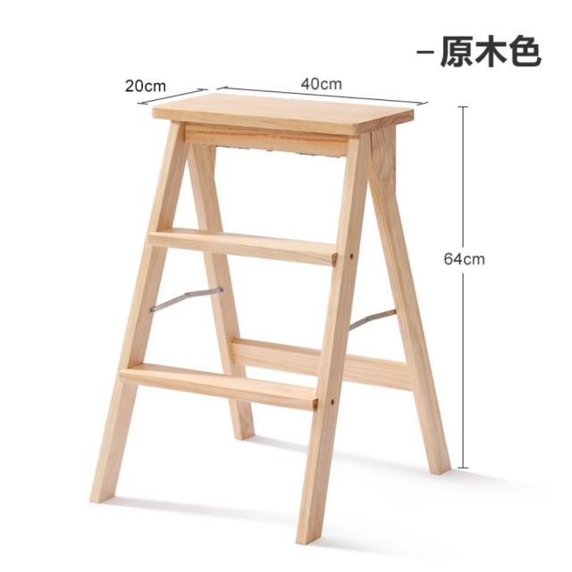 싱크대 식탁 높은 의자 내추럴 원목 접이식 스텝 사다리 키친 스툴 홈바, 원목색