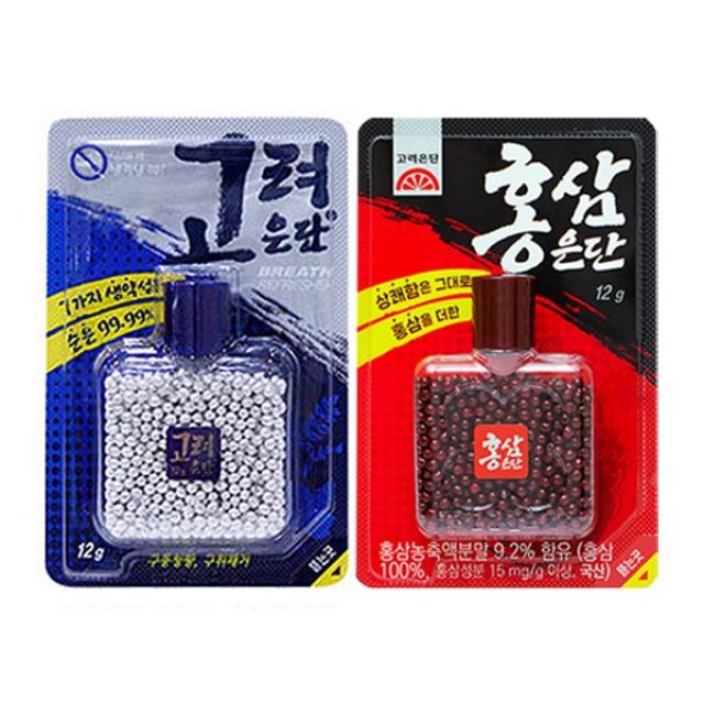 고려은단 12g + 홍삼은단 12g 낱개 세트
