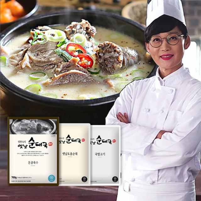 팽현숙 옛날 순대국 순대국밥 10인분 20인분