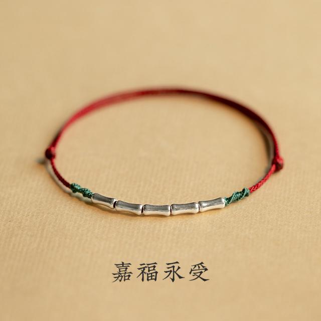 Ashore S925 Sier Bracelet 대나무 Red Rope Anklet 암 직조 Transfer Beads 남성 대학원 시험 손 로프 커플 Gift