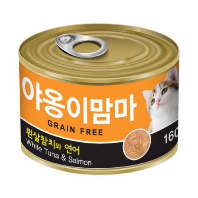 야옹이맘마 흰살참치와 연어 캔 160g 흰살참치캔 연어간식 캔간식 고양이캔간식 애묘캔간식, 쿠팡 야옹이맘마 흰살참치와 연어 캔 160g_1개