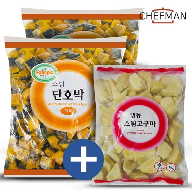 냉동 스팀 단호박 유피 2kgX2개/스팀 고구마 1kg 증정