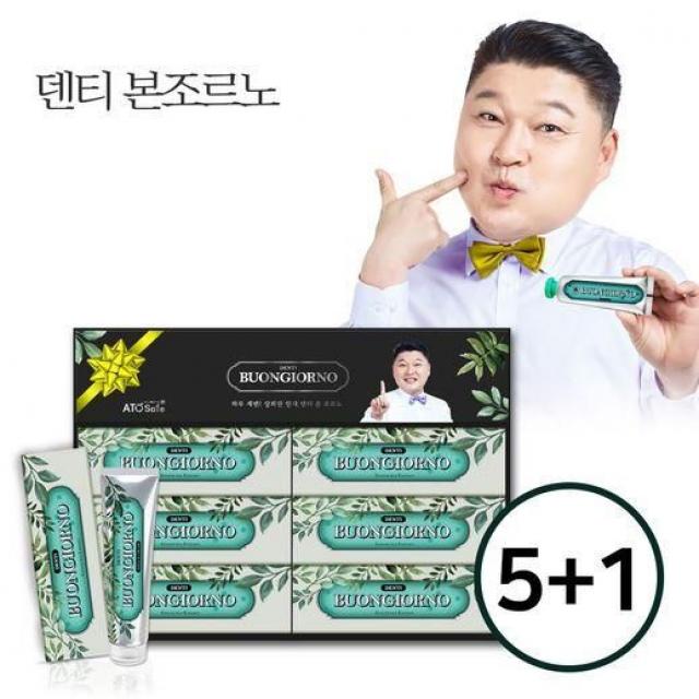 아토세이프 덴티본조르노 SET(치약170g 6개)5SET+1SET