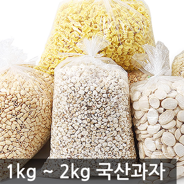 딱좋은 중간용량 과자 시리즈, 없음, 02 개나리콘 1kg