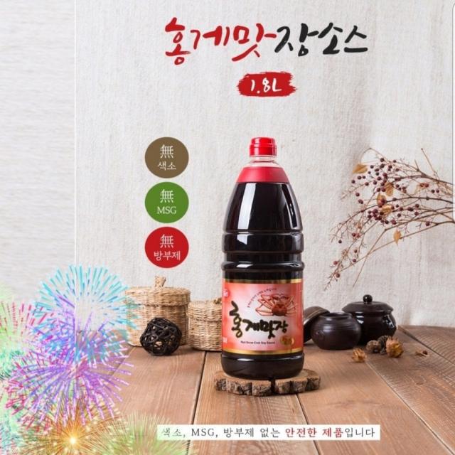 홍일점 맛간장 홍게간장 홍게맛장소스, 1병, 1.8L