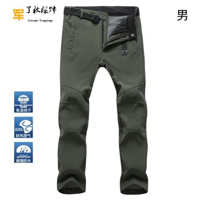 호외돌단 바짓가랑이는 남사 방수가 융화 추동계 보온방지 바람방지 방한 스키 융기 등산용 바(7)