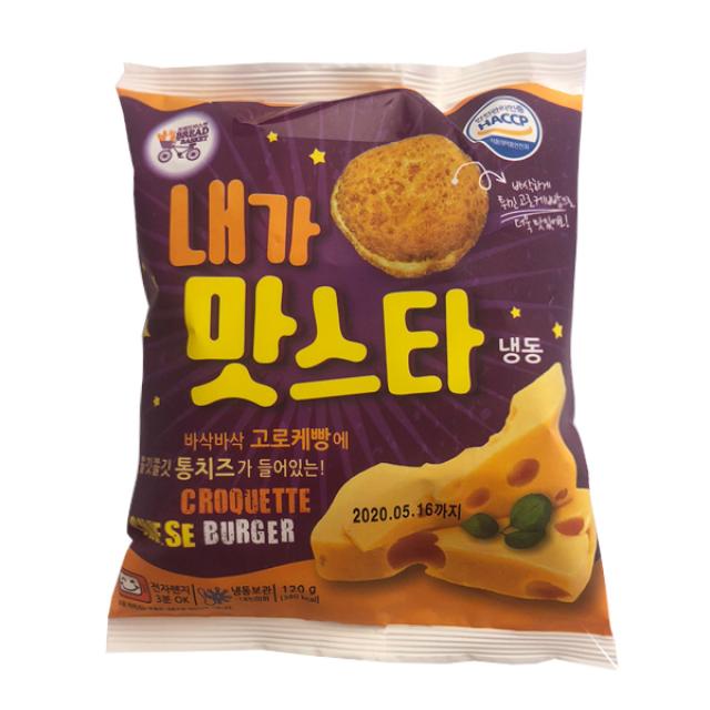 대신에프에스 내가맛스타 냉동햄버거빵 120g x 10개, 10개