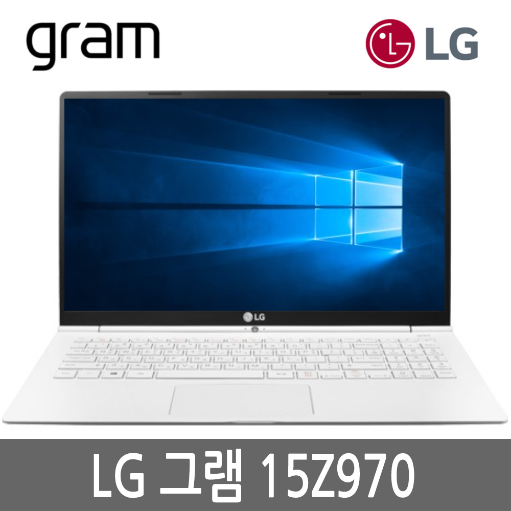 LG그램 엘지그램노트북 15인치 15Z970/15ZD970, 15Z970, WIN10 Home, 8GB, 256GB, 코어i5, 랜럼