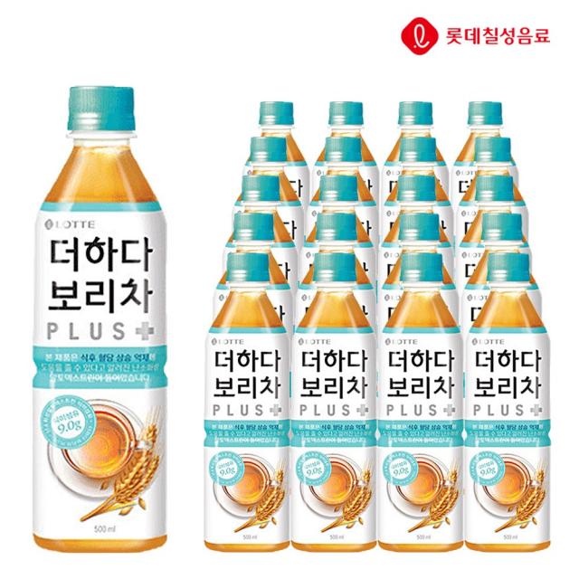 롯데 더하다 보리차 플러스 500ml X 20개 액상차 펫음료 식이섬유음료, 20개, 500ml