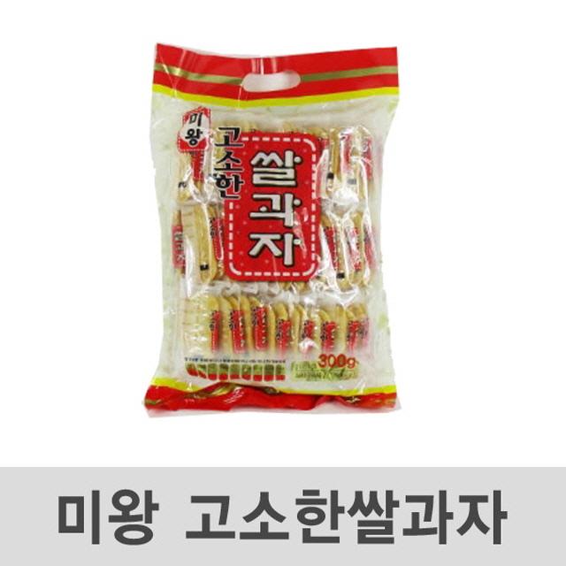 로그인 코리아 / 미왕 고소한 쌀과자 300g 16봉, 단일 수량, 단일 구성품