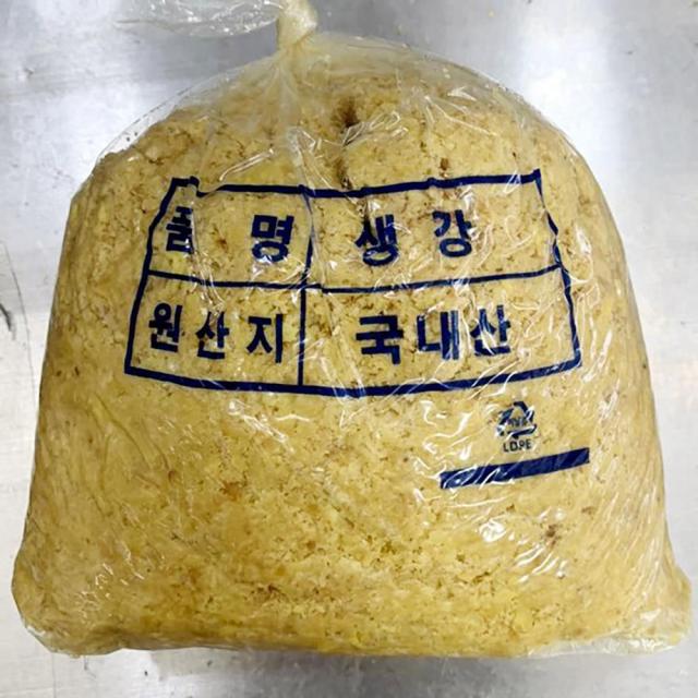 다진생강 (2kg) 간편생강 깐생강 제육볶음양념_☞클릭수♡535ea♡, 1, 본상품선택