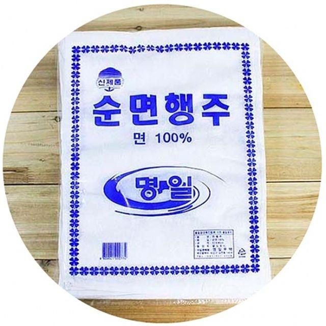 다미 소창행주 디자인행주 부직포행주 카페면행주