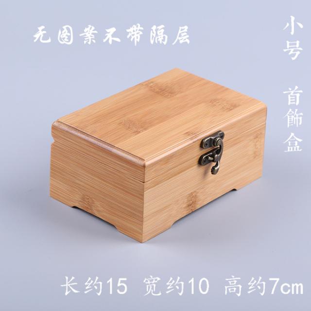 주얼리케이스 악세사리 수납합 대나무 대나무제작 다층 보석함 공주 화장대 수납 장식품