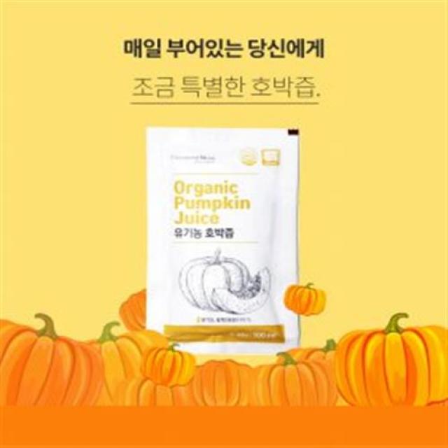천년미인 유기농 호박즙 Organic Pumpkin Juice 30포 반쪽, 단일상품