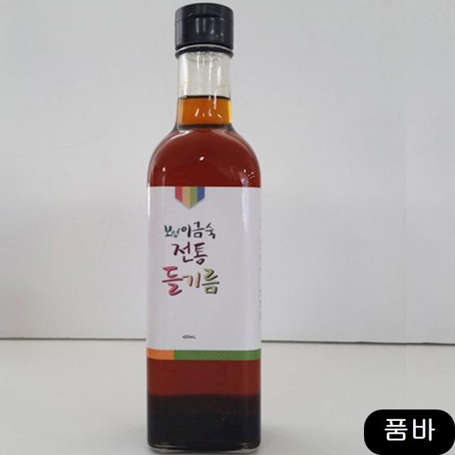 들기름 420ml 반찬 김치 양념 장류 농수산물 식품, 1개