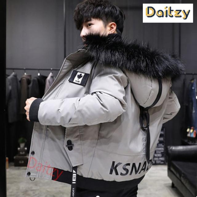 Daitzy 남성 겨울 다운면 숏 패딩 점퍼 4color M~4XL I0202[사은품증정]