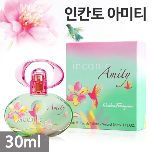 페라가모 인칸토 아미티 EDT 30ml