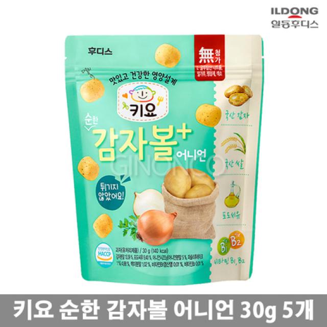 [멸치쇼핑](주)일동후디스 후디스 키요 순한 감자볼 어니언 30g 5개/무배, 상세페이지 참조