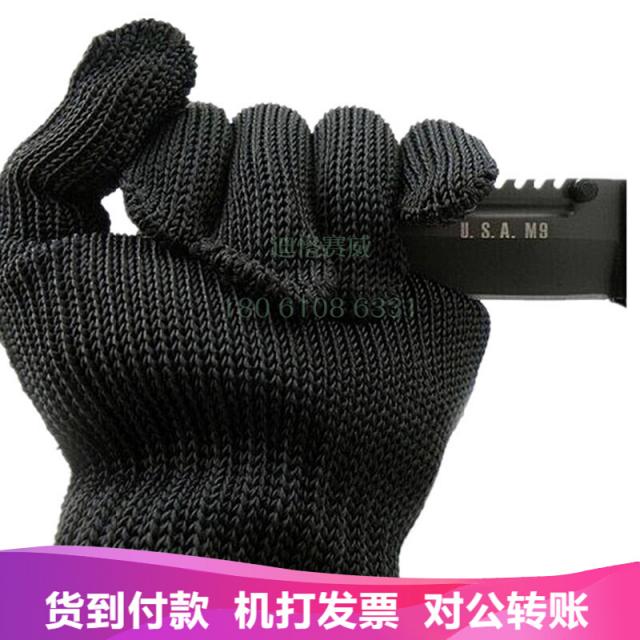 디각의 경위 안전 방지 장갑 벨트 착용 편안하지 않은 핸드 와이어 방호 장갑 업그레이드, 상세페이지 참조