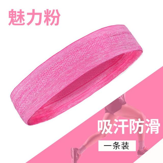 머리 솔선수범 여 달리기 땀띠 요가 헬스 속건 머리에 운동 보호 손 배드민턴 테니스 미끄럼 방지 여름, 균일 하이스판