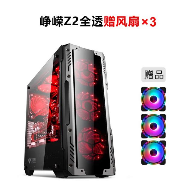 조PC 진허 티엔 출항함 지극히 상심함 A1 테이블 탑 메인프레임 PC케이스 게임 워터냉각 ATX 대판 3623003257, 두드러지다 Z2