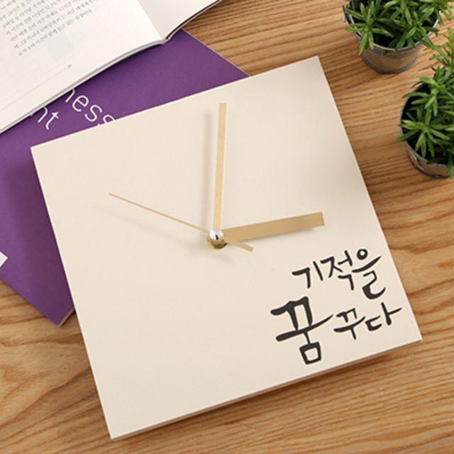 [천삼백케이] [원에이엠] 1AM 캘리그라피 인테리어 벽시계(대 - 화이트), No.7 꿈을 먹고 살다