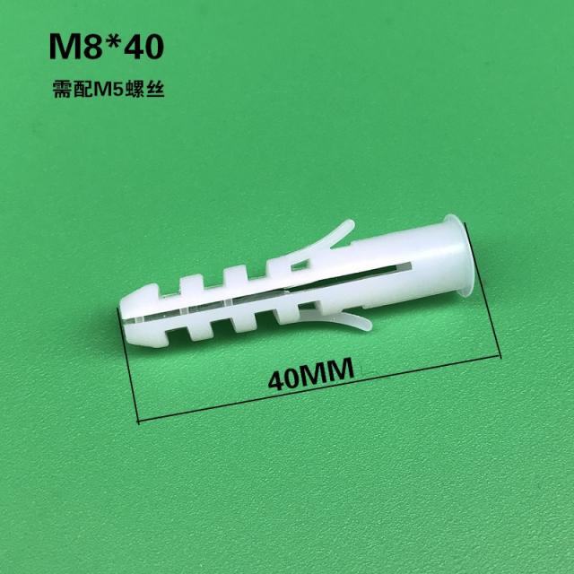 앙카 M6 팽창 비닐 국표 교분이 막히다 M8M10M12M1 4 4540615781, M8 (500 개 )