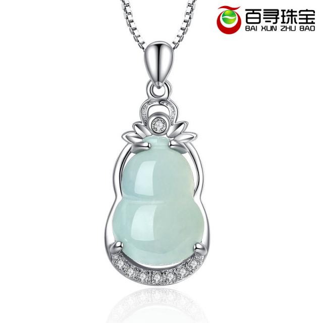 목걸이 정선함 S925 은이나 옥을 상감하다 천연 빙종 조롱박 박다 폴리싱 휠 너클 석 은도금 펜던트 여성