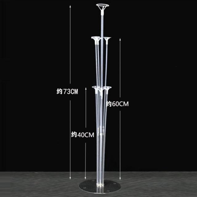 풍선장식 막대기 끼어들다 라인 트레이 받침대 타 부탁 플라스틱파이프 있음 봉 방망이 고정 기쁘다 4583398054, 풍선 테이블 플로어 받침대 2커버 (