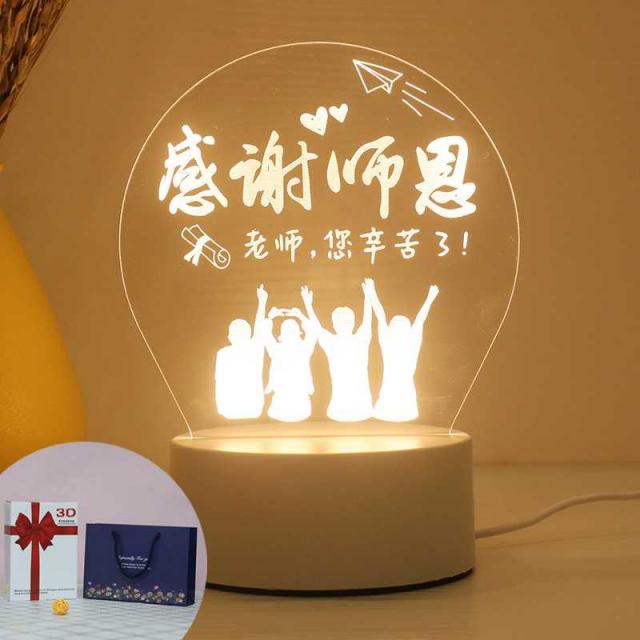 대신리테일 생일 기숙사 홈실 물심 여자 친구를 배웅함 소녀 독창적 남자 실용적 고등학교 분장 큐트 결혼, 감사 스승의 은혜 USB 타입 _예봉