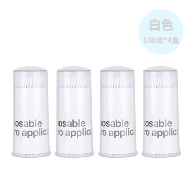 스틸레토 나노 메이크업 숏 꺾꽂이 도구 잠을 자다 심다 분해함 래쉬 청결 세척 무늬와 자수 전용, 화이트 연장 긴 머리 4통