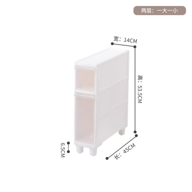 미니수납장 14cm넓음틈새 수납장 이동식 소형차 플라스틱 초슬림 틈매움 미니, C01-1개, T01-이단서랍(빅사이즈한개 격일 칸막이)45*14*5