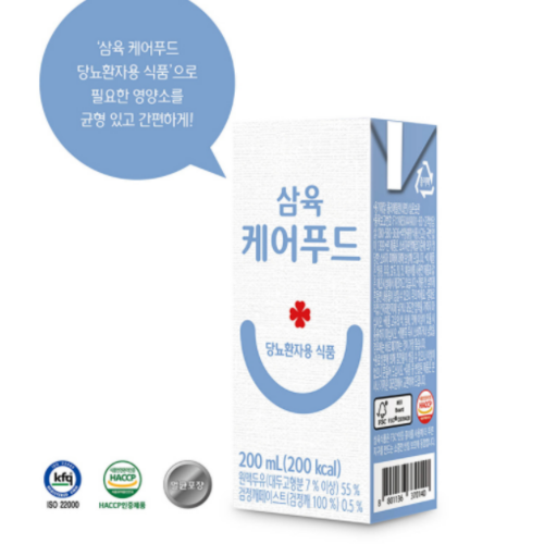 삼육 케어푸드 당뇨환자용 균형영양식품 200ml 24팩 블랙프라이데이 고혈당환자간식 단백질 일반식 노인영양식 환자보충식