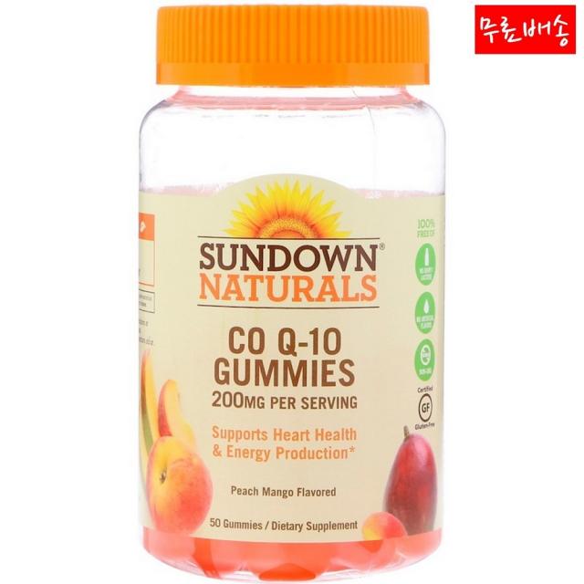 선다운 네츄럴 Sundown Naturals 코큐텐 복숭아 망고맛 200mg 50구미, 50개, 1개