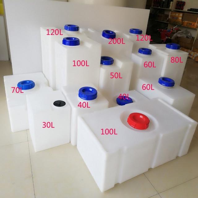 카라반 캠핑카 청수통 물통 탱크 물탱크 보트 PE 대용량 60L 100L 120L 200L, 1개, KC-120L-A