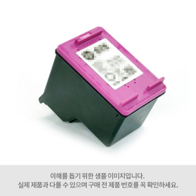 (HP No.729 F9J81A (정품헤드교체킷) (확정발주품목/반품불가 확정발주품목/반품불가/정품헤드교체킷, 단일 두께