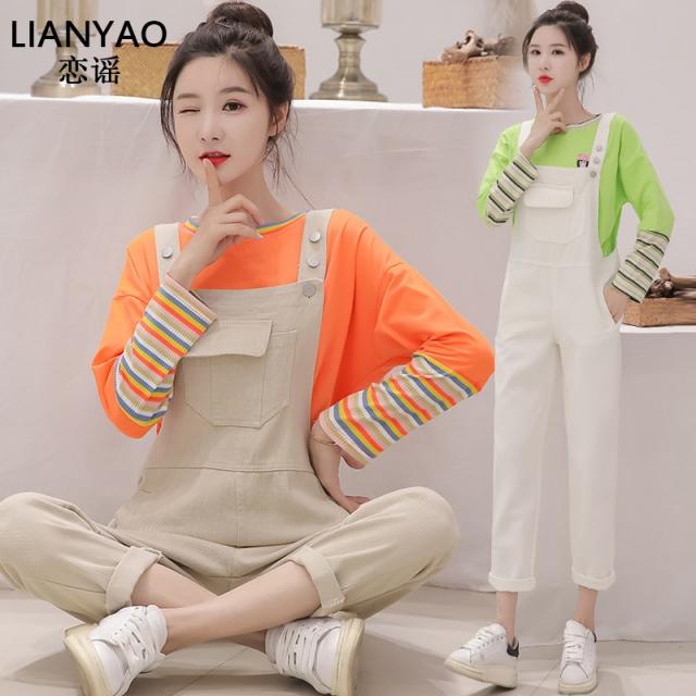 싱푸리 데님 점프수트 여름 연예인룩 커플 바지 개강룩 시밀러룩