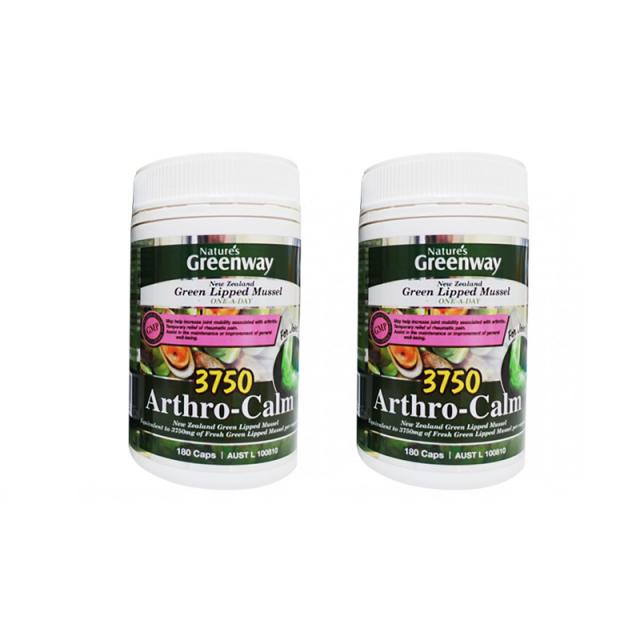 그린웨이 초록입홍합 3750mg 180정 2개셋트 