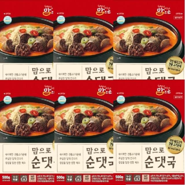 맘으로 순대국 500g*6팩, 6팩