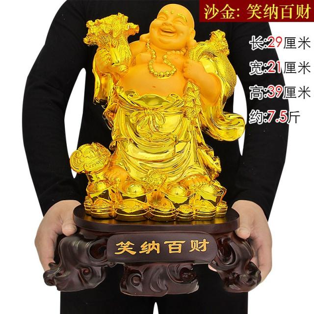 큰 배불뚝이 웃는 미륵불 포대화상, 장식 높이39cm