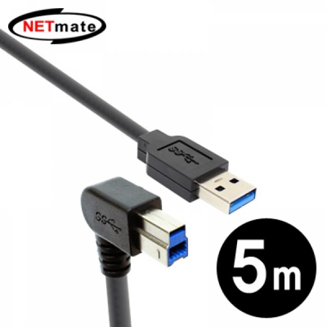 NETmate USB3.0 AM BM(아래쪽 꺾임) 케이블 5musb케이블 연장케이블 꺾임케이블 영상케이블 음향케이블, 본상품