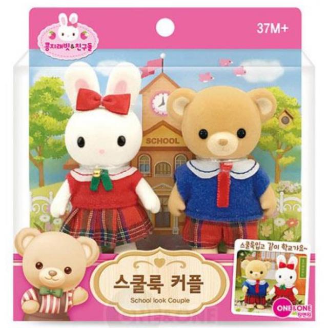 교복입은 토끼인형 커플놀이 세트 역할놀이 딸아이 실바대용 동화속 리틀